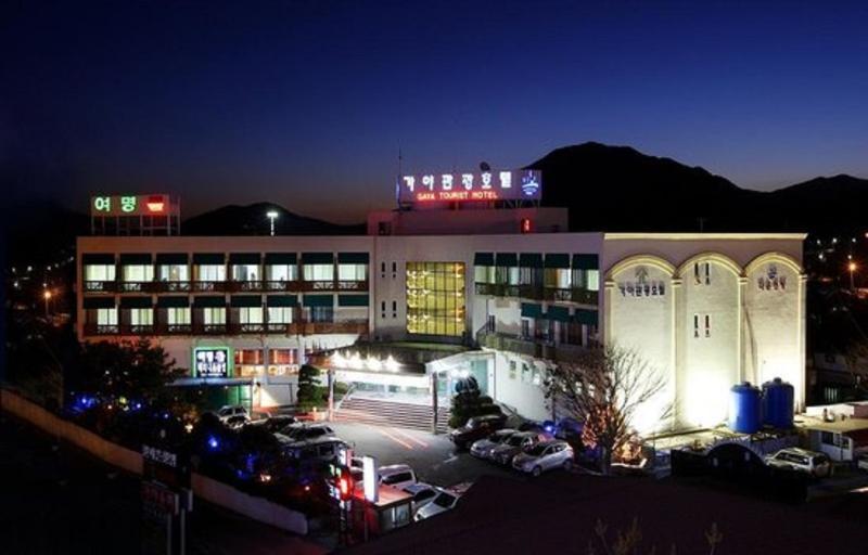 Gaya Tourist Hotel Yesan Exterior photo